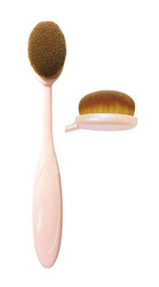 NADESHIA NA-01 Oval Foundation Brush S Make-up-Pinsel S Größe