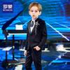 Lomon Boy's Formal Suit Set