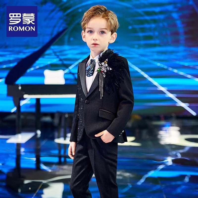 Lomon Boy's Formal Suit Set