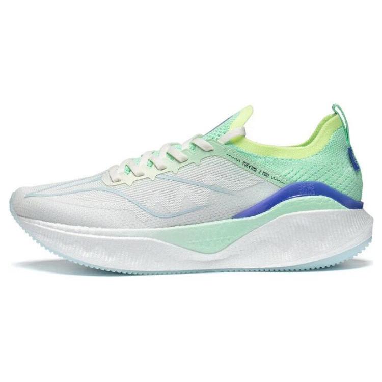 New LiNing YueYing 3.0 Pro Cushioning Low Top Marathon Running Shoes Women's White ARHT018-1