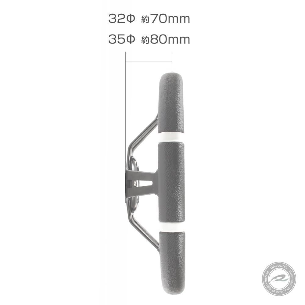 Deporacing Steering 32mm Deep White Drifting White Cross Faux Leather PVC Wheel, Cone, 70mm, & Stitch, (DD32PW)