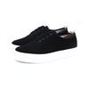[SUPENER] Slias Canvas Sneakers Black SPUSBZBK