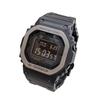 TOUGH SOLAR Full Metal Black G-SHOCK GMW-B5000-1JF (with Box)