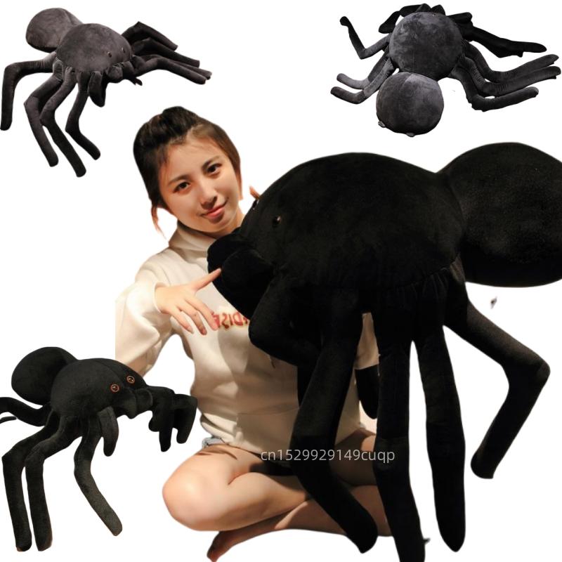 30-120cm Simulation Long Legs Spider Plush Doll Pillow Lifelike Horror Spider Reptile Insect Plush Toy Home Decor Gift For Kids