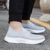 Herren Vielseitige Mode Mesh Slip-On Sportschuhe 2025 - Atmungsaktiv, Geruchsfrei Freizeitfußbekleidung