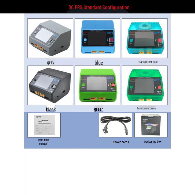 Xunhuo D6 Pro Balance Charger