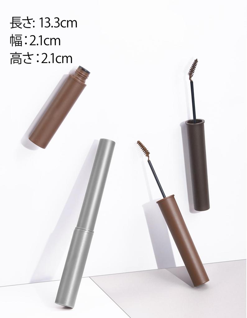 Erinde Sopracciglia 02 A un sopracciglio con elevata pigmentazione e un naturale Dotato di un pennellino per un e tridimensionale Mascara, Waterproof, #Marrone Scuro.