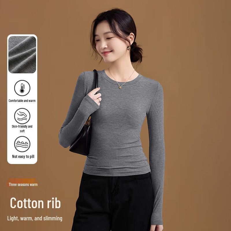Women's Slim Fit Round Neck Long-Sleeve T-Shirt