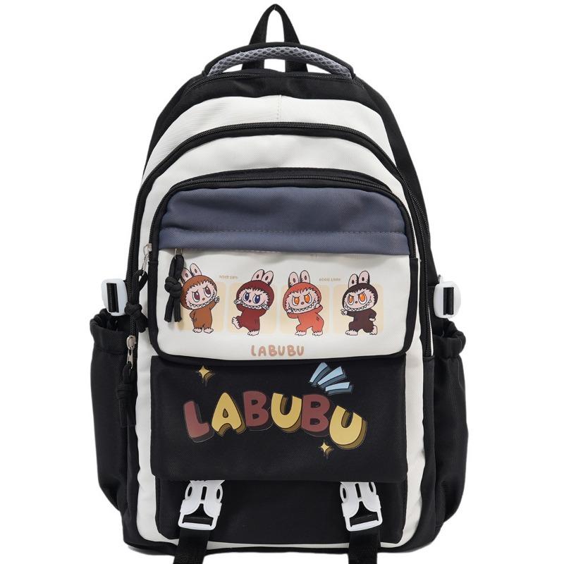 School Bag Trend Versatile Rab Primary School Backpack Cute Large Capacity Weight Reduction Lightweight Children's Backpack