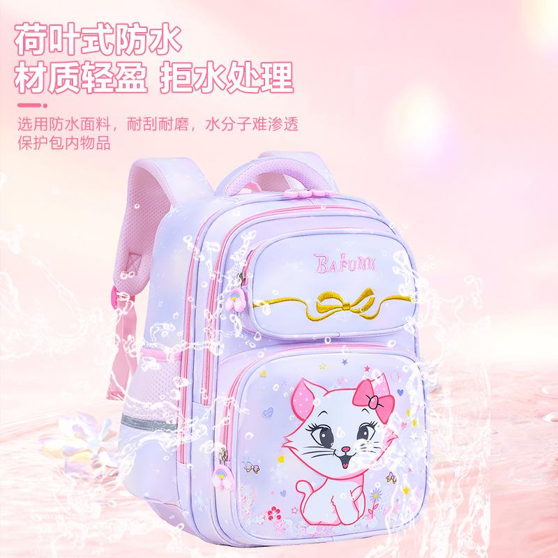 Backpack for Girls Teenager Travel School Backpacks Boys Children Rucksack Casual School Bags Backpack Cute Multipocket Book Bag