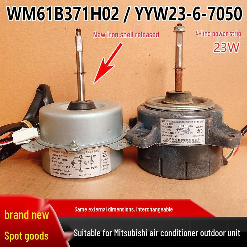 YYW23-6-7050: 4-Wire AC Fan Motor for Mitsubishi Outdoor Unit, Model WM61B371H02