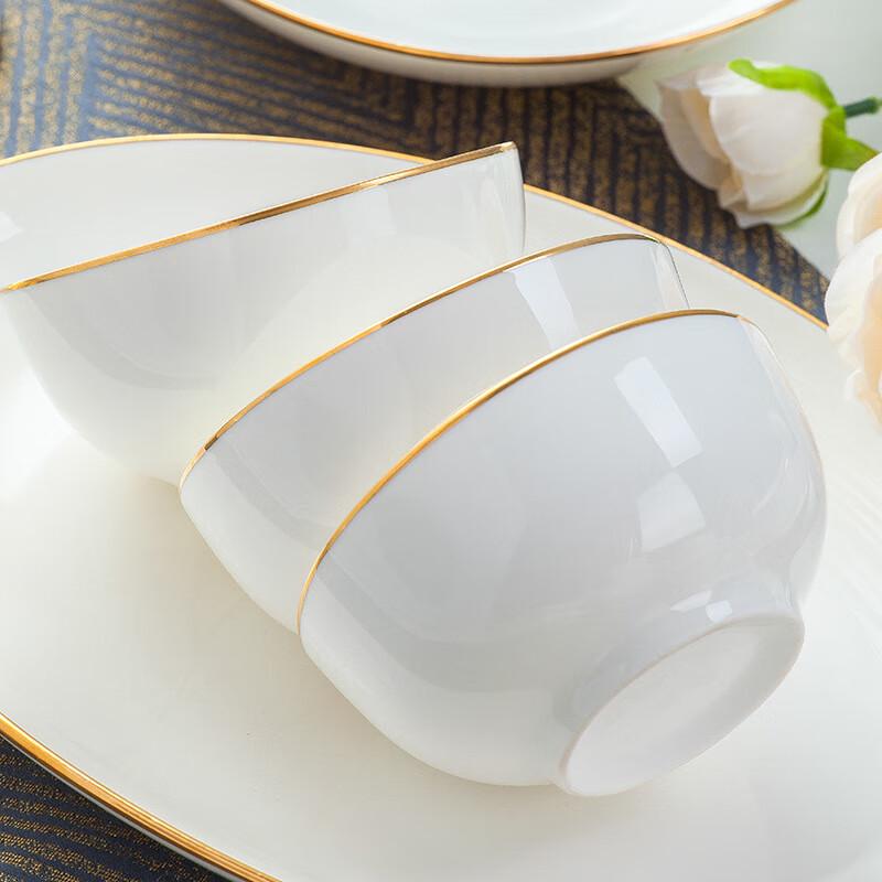 Jingdezhen Ceramic Hand-Painted Gold Dinnerware