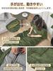 Mummy-Style Winter Sleeping Bag (230T Waterproof, Hands-Free), Cold-Resistant To -18°C, Simple Waterproofing, Highly Warm, All-Season, Disaster Prepar
