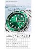 CURREN 8388 Men's Large Dial Calendar Waterproof Business Steel Band Watch
