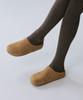 Mogaus Wolf Eco Genuine Cowhide Mule 2 Colors
