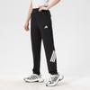 adidas Women's Running Training Loose Casual Pants
