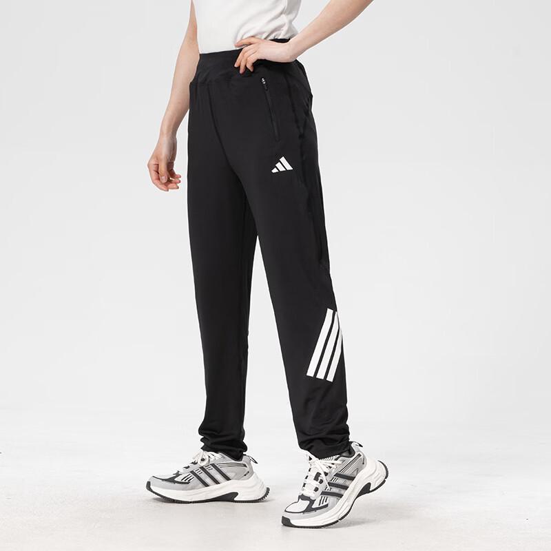 adidas Women's Running Training Loose Casual Pants