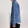 Li Ning Sports Basketball Series Loose Casual Denim Jacket Autumn Men Jacket Denim-Blue AJDR441-1
