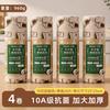 Can Be Torn by Hand, Throw Around the Rag, Special for Kitchen, Thickened Water Absorption, Non-oil, Disposable Cleaning Cloth, Wet and Dry Use