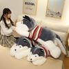 Plush Husky Toy Cartoon Cute Soft Fill Doll Room Decoration Child Gift Holiday