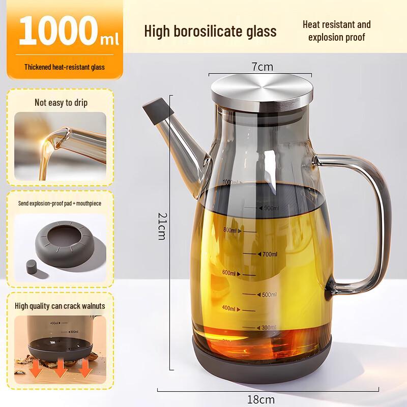 Ningzhao 1000ml Glass Oil Dispenser