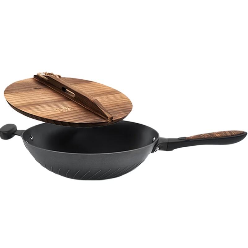 Robam CF2 Cast Iron Wok