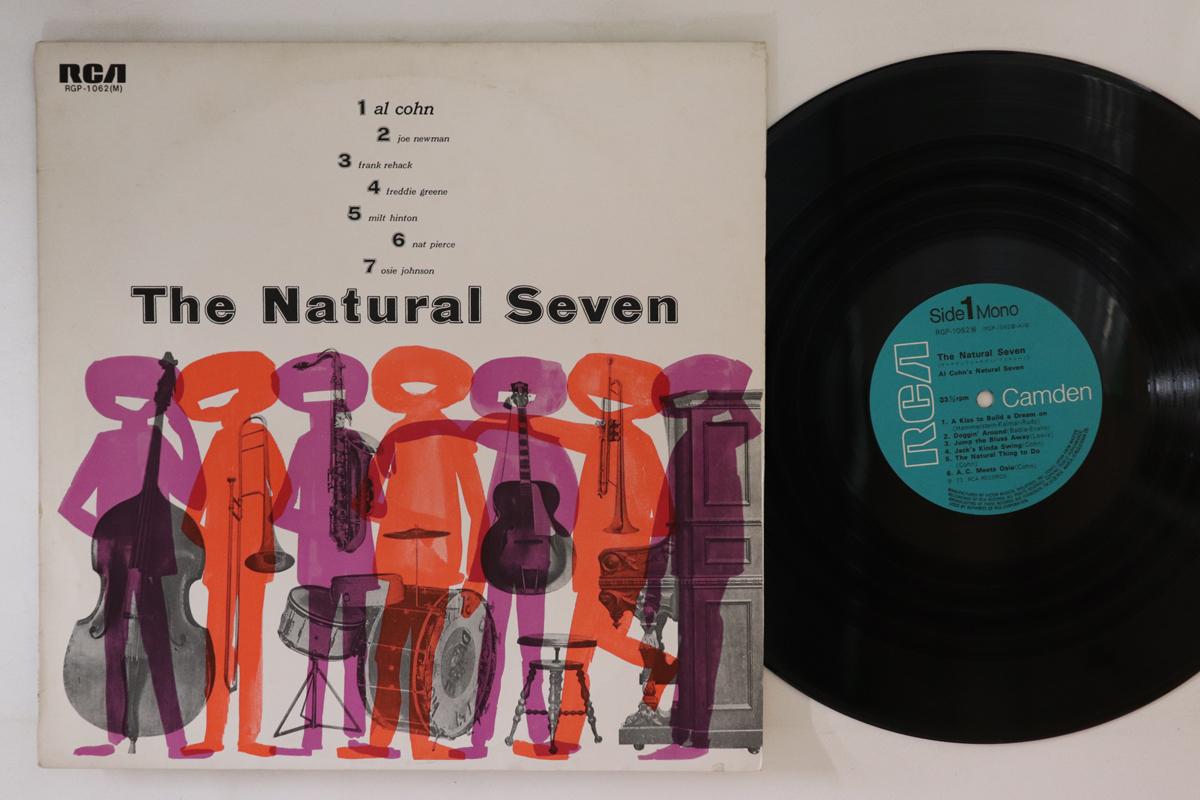 

LP Record AL COHN - Natural Seven RGP1062 RCA CAMDEN 1973 Japan Jazz