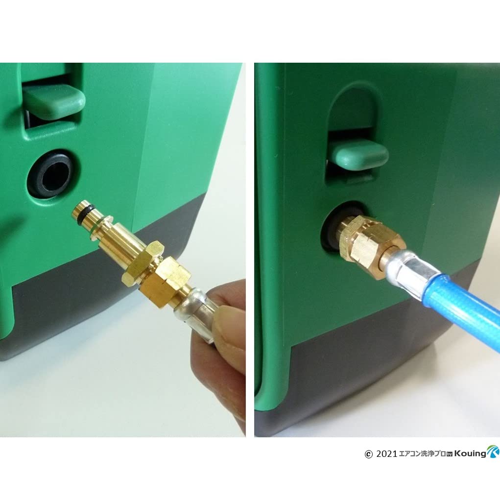 Kit Pistolet à Buse de Nettoyage de Climatiseur pour HiKOKI 4m Bleu Ciel Pour Nettoyeur Haute Pression Sans Fil HiKOKI Embout rotatif à 360 degrés Tuyau haute pression est