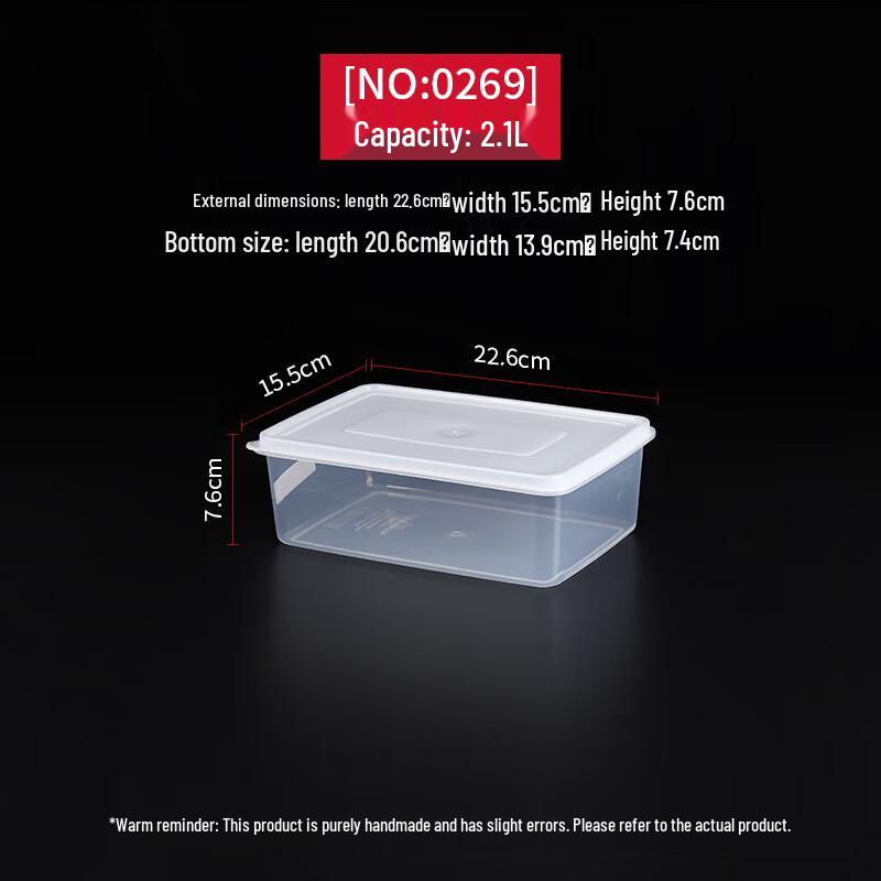 Danshi Zhiyuan Plastic Food Storage Container