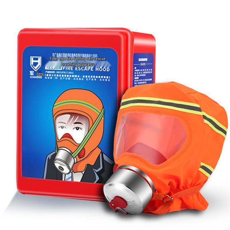 Аварийная пожарная маска для эвакуации