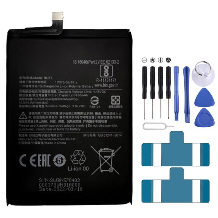 

BN57 6000mAh для Xiaomi Poco X3 литий-полимерный аккумулятор Замена