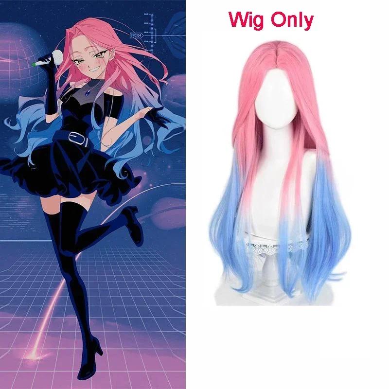 Костюм Косплей Мизи Инопланетная Сцена Платье Парик Аниме Инопланетная Сцена Косплей Костюм на Хэллоуин Карнавал Вечеринку Для Женщин XXXL&Alien Stage