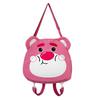 Boys And Girls Shoulder Bag Cartoon Cute Doll Baby Bear Backpack Dual-Purpose Children'S Bag