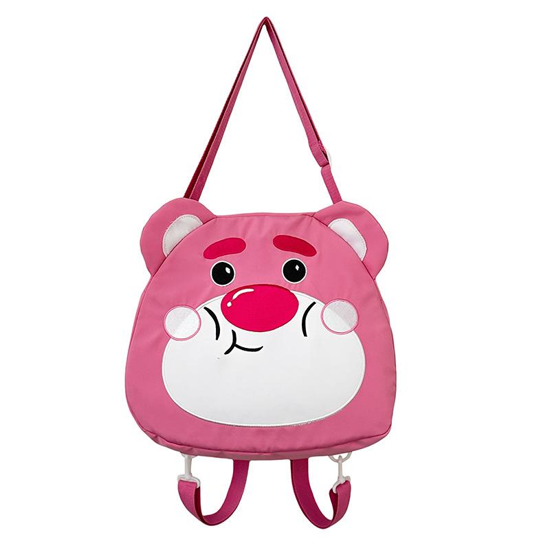 Boys And Girls Shoulder Bag Cartoon Cute Doll Baby Bear Backpack Dual-Purpose Children'S Bag