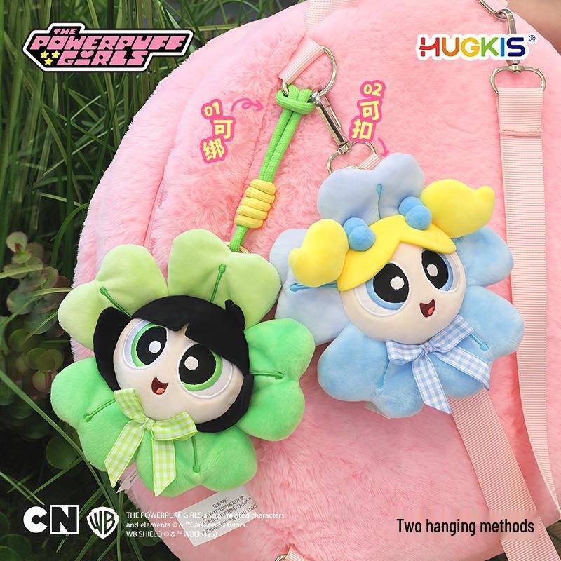 Powerpuff Girls Sakura Edition Plush Keychain Doll Charm Gift