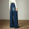 Chuyu Women's Warm Lycra Stretch Wide-Leg Shaping Jeans