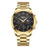 Fashion New Gold Sun Moon Stars Men'S Moon Phase Watch Solid Steel Belt Calendar Men'S Watch