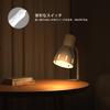 Pispoer Clip Rotatable E26 Lamp with LED Bulb Color Temperature Indoor with Switch Indoor Reading Living Bedroom Lighting Clip Lamp Lamp, 360° Table,