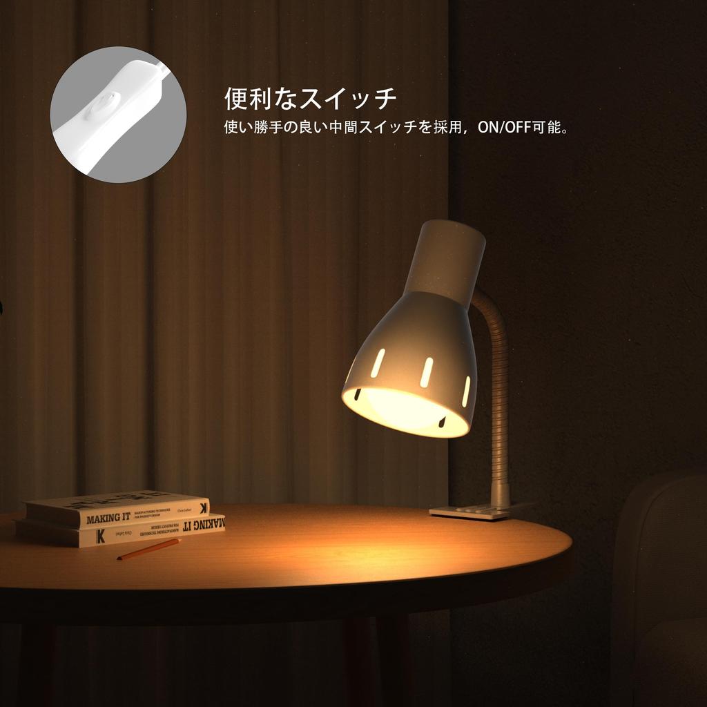 Pispoer Clip Rotatable E26 Lamp with LED Bulb Color Temperature Indoor with Switch Indoor Reading Living Bedroom Lighting Clip Lamp Lamp, 360° Table,