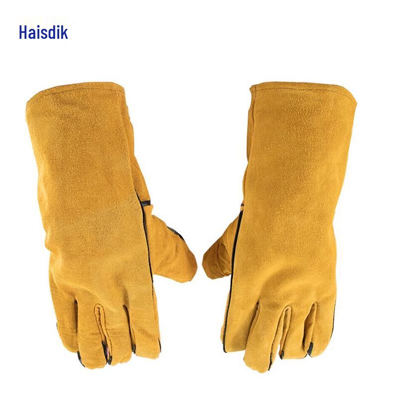 Haisidike Anti-scald Welding Protective Gloves