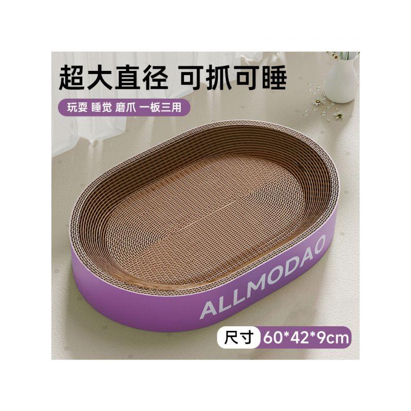 

Когтеточка для кошек Износостойкая Не отслаивающиеся щепки Гофрированная бумага Кошачье гнездо Когтеточка Интегрированные когтеточки для кошек Игрушка для кошек Товары для питомцев Cat Teasing Stick