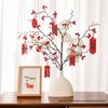 Housewarming Decor: New Home Living Room Layout Supplies, Fortune Red Fruit & Flower Gift