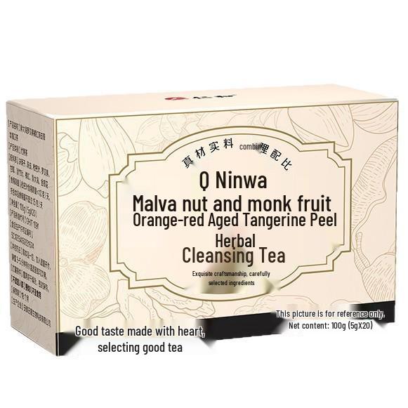 Renhe Monk Fruit & Tangerine Peel Herbal Tea 100g/Box - Mouth Freshening, In Stock 100g