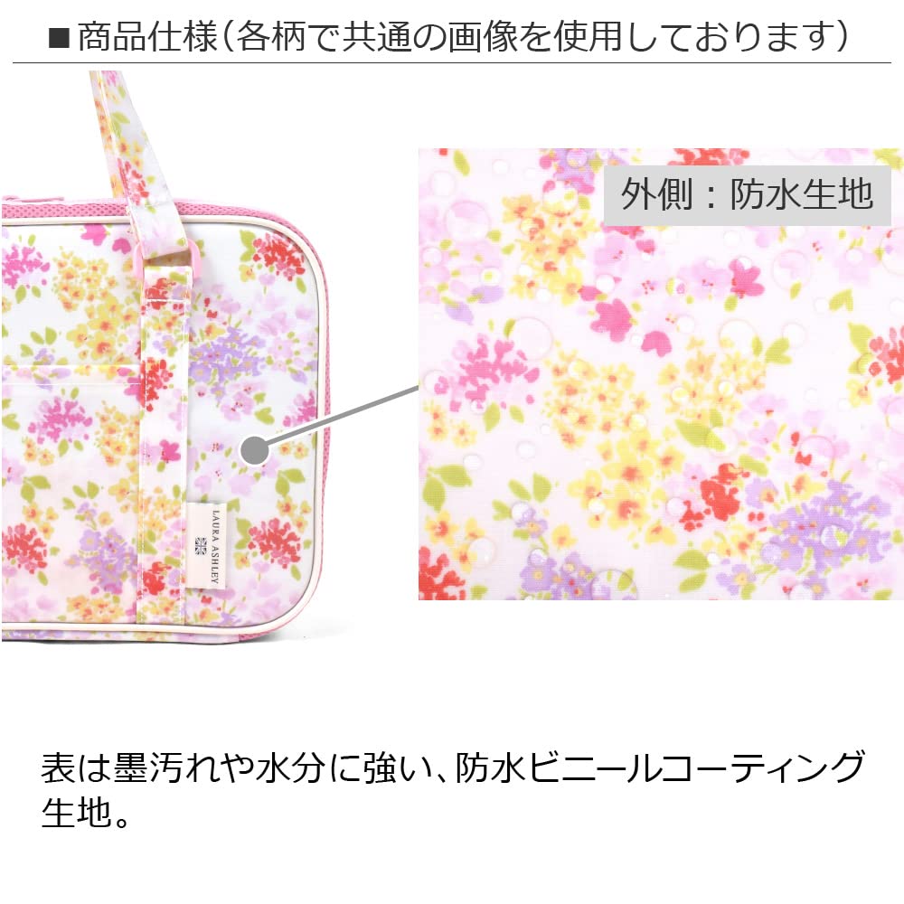 LAURA CANDY STYLE Calligraphy Pretty Elementary School with Shoulder Colorful Candy N2225600 ASHLEY/COLORFUL Bag, Flamingo, Girls, Strap, Style,