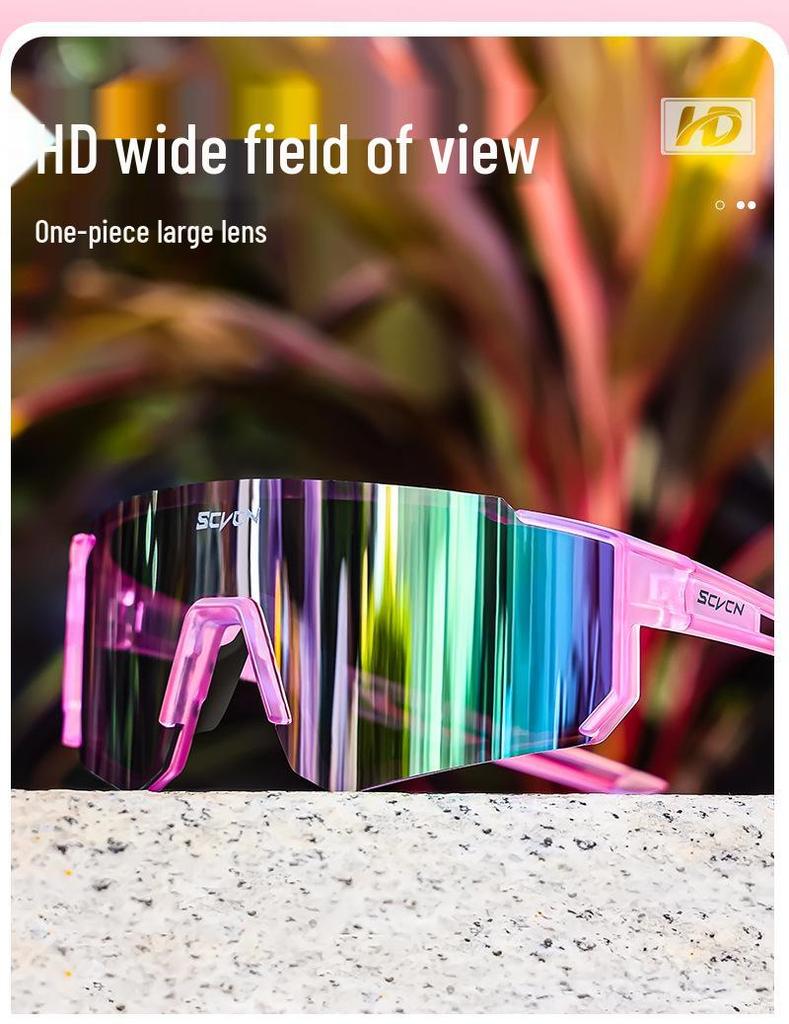SCVCN Unisex Outdoor Cycling Sunglasses: Windproof & Sandproof One-Piece, Sporty Design