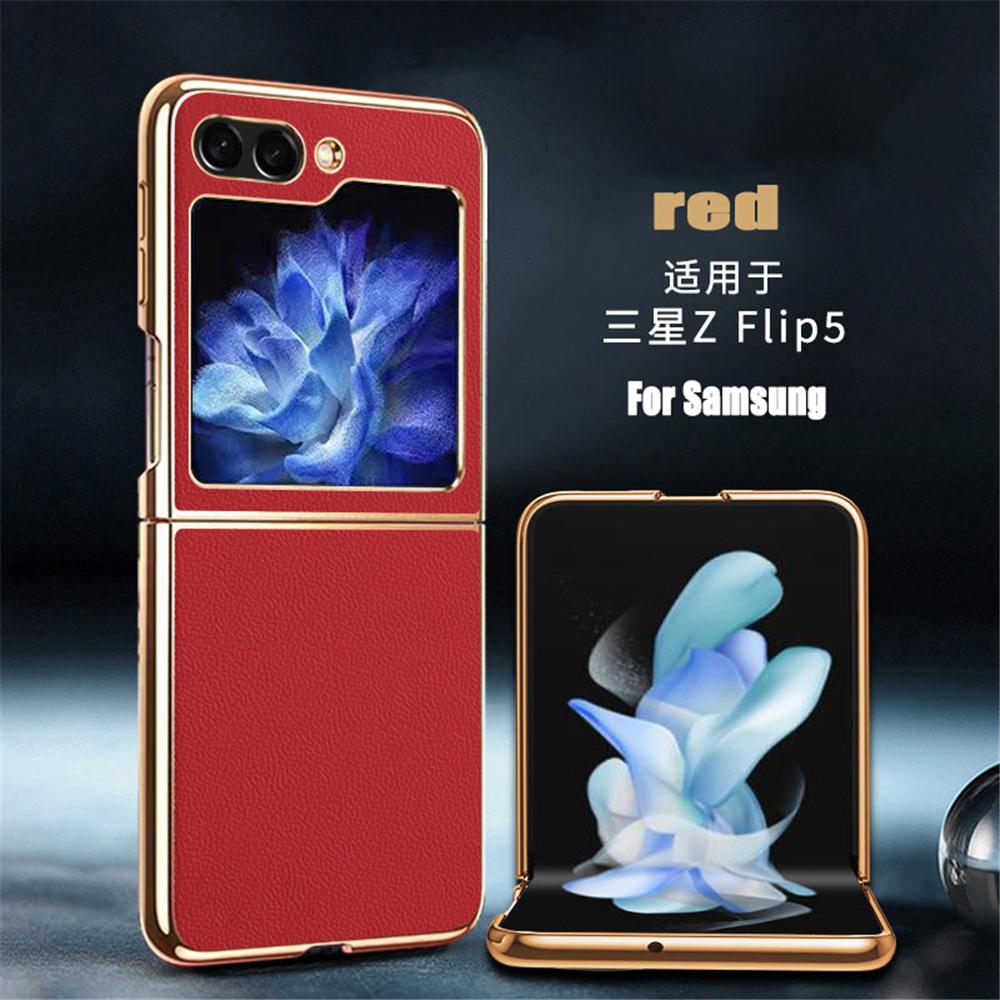 

Розкішний шкіряний ультратонкий бізнес-захист, задня кришка для телефону Samsung Galaxy Z Flip 5 5G, протиударна основа Samsung Galaxy Z Flip 5