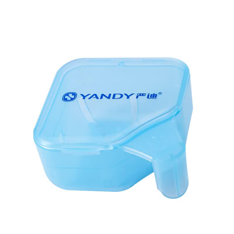 YANDY Retainer and Denture Soaking Case with Drainer