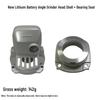 Brushless Angle Grinder Head Shell: Aluminum with Lithium Battery Capability