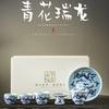 Retro blue and white three-talented cover bowl, single non-hot tea bowl, blue and white tea ware, kung fu tea set, household tea making bowl, tea cup.