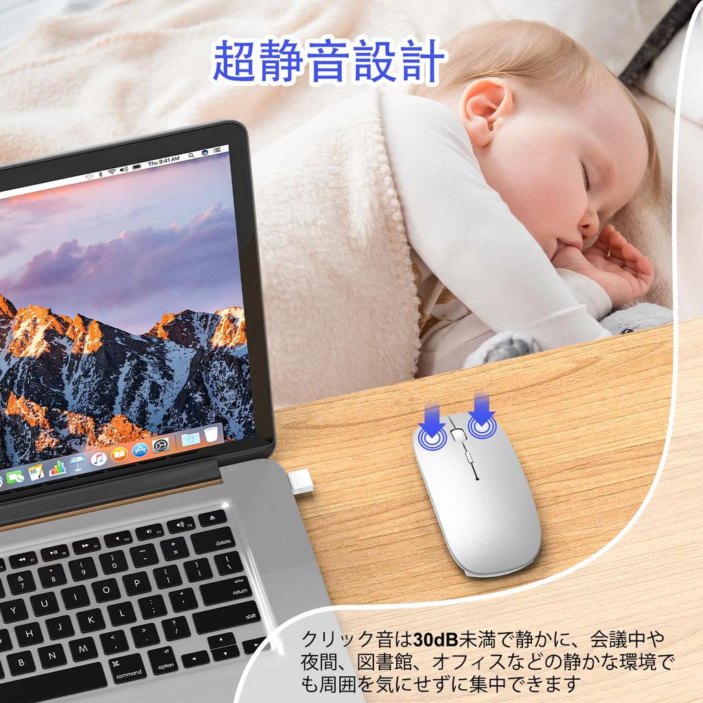Kabelloses Bluetooth-Laden Hoch Hoch Kompatibel mit Maus, 5.2/3.0+2.4GHz, USB-A & USB-C, Schlank, Leise, Kompakt, Typ-C-Anschluss, Eingebauter Jiggler, 3 DPI,